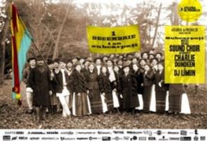 De 1 decembrie, la 1 an de la lansare, Subcarpati sarbatoreste romaneste