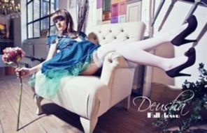 New artist: Deusha - Fall Down (audio)