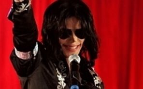 Michael Jackson are cancer de piele?