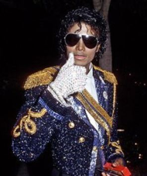 Funeraliile lui Michael Jackson vor fi publice (VIDEO)