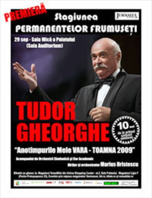 Bilete Tudor Gheorghe, Stagiunea Permanentelor Frumuseti