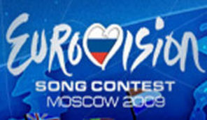 La 2 luni de la Eurovision, EBU face publice voturile