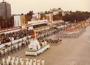 Dragi tovarasi, Epoca de Aur a apus, muzica nu