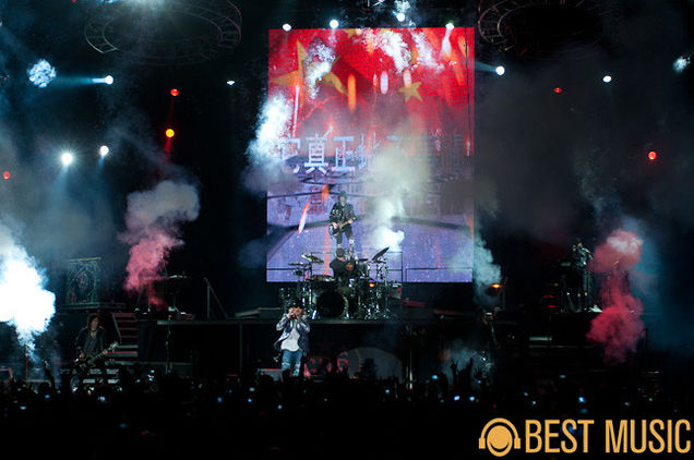 Guns N'Roses