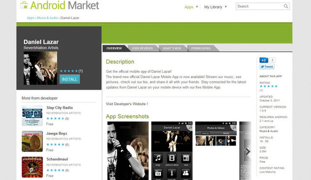 Daniel Lazar Mobile App