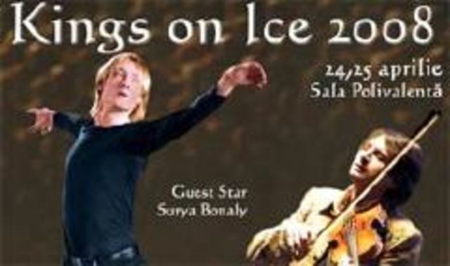 Edvin Marton si Evgeni Plushenko - din nou in Romania