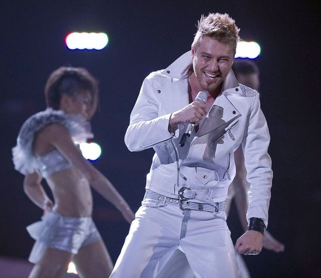 Bulgaria Eurovision 2010