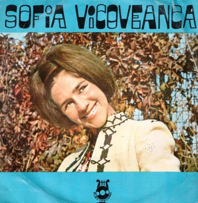 Poze Sofia Vicoveanca