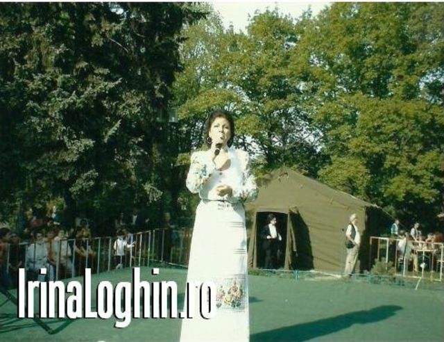 Irina Loghin