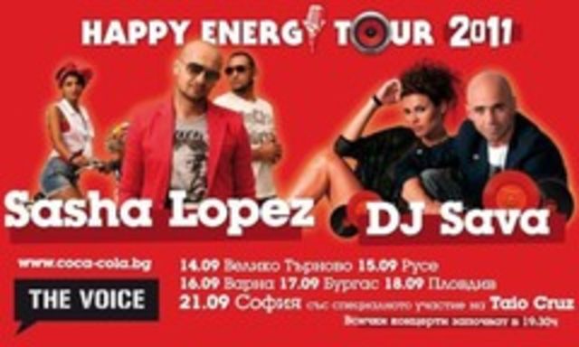 DJ Sava si Sasha Lopez, pe scena cu Taio Cruz