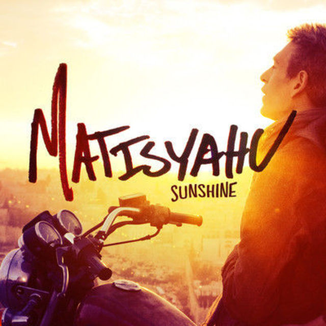 Matisyahu publica un videoclip tribut pentru fani (video)