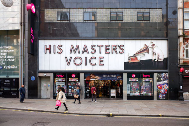 Magazinele de muzica HMV: istorie si prezent