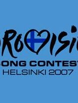 Eurovision 2007                                                                                                                                                                                                                                                