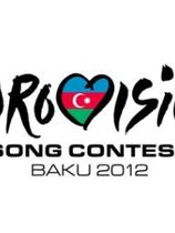 Eurovision 2012                                                                                                                                                                                                                                                