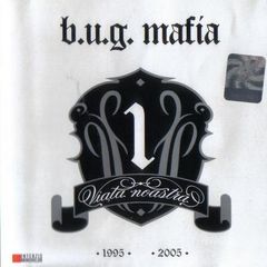 Click pentru a mari poza