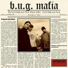 Click pentru a mari poza