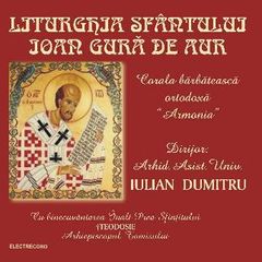 Click pentru a mari poza