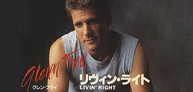 Glenn Frey