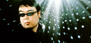 Fantastic Plastic Machine