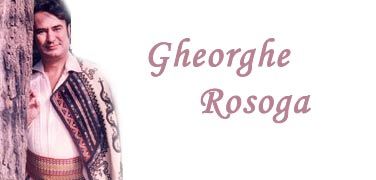Gheorghe Rosoga