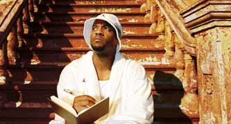 Masta Ace