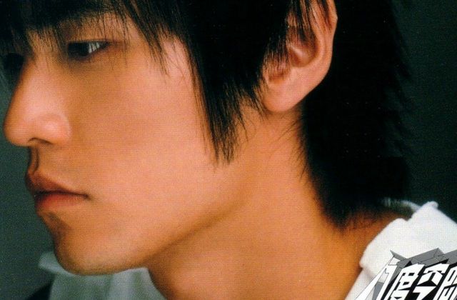 Jay Chou