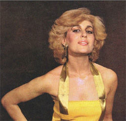 Doina Aldea Teodorovici