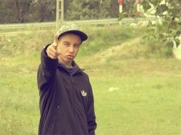 Adverss