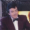 Alexandru Lozanciuc