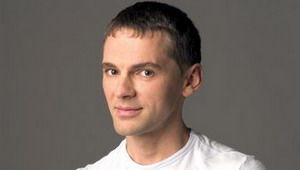 Radu Ille