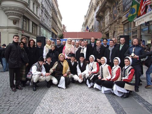 Ansamblul Folcloric Tara Vrancei