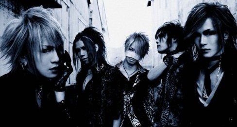 The Gazette
